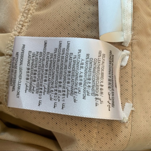 HERVÉ LÉGER Perforated leather bandage dress - Picture 5 of 6